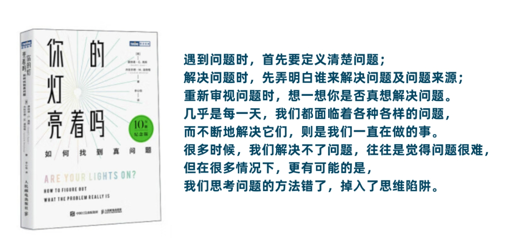 你的等亮着吗.jpg 你的等亮着吗.jpg