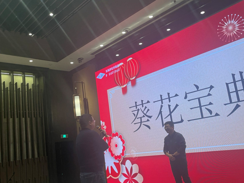 23年会11.jpg 23年会11.jpg