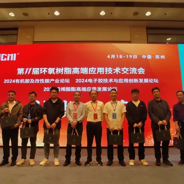 1714096458662b094a5876a5.47835238 图片