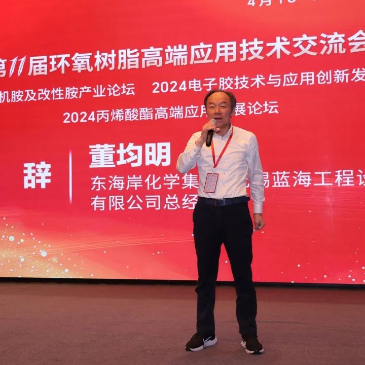 1714101054662b1b3eee72a0.28753989 图片