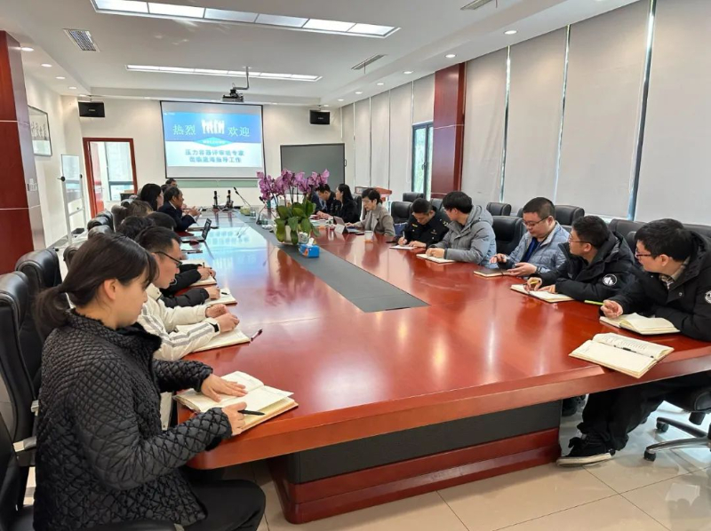 微信图片_20240426131233.jpg 微信图片_20240426131233.jpg